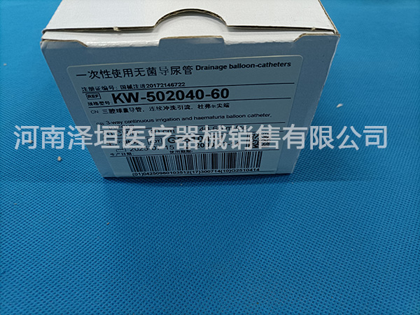 产品细节图片4