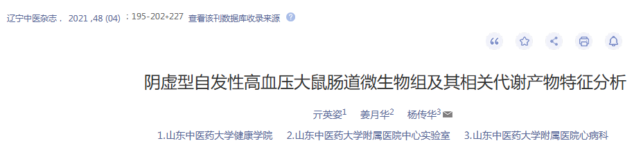 图片33.png