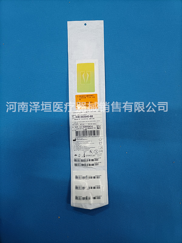 产品细节图片2