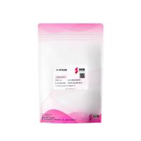 D-Cycloserine D-环丝氨酸 