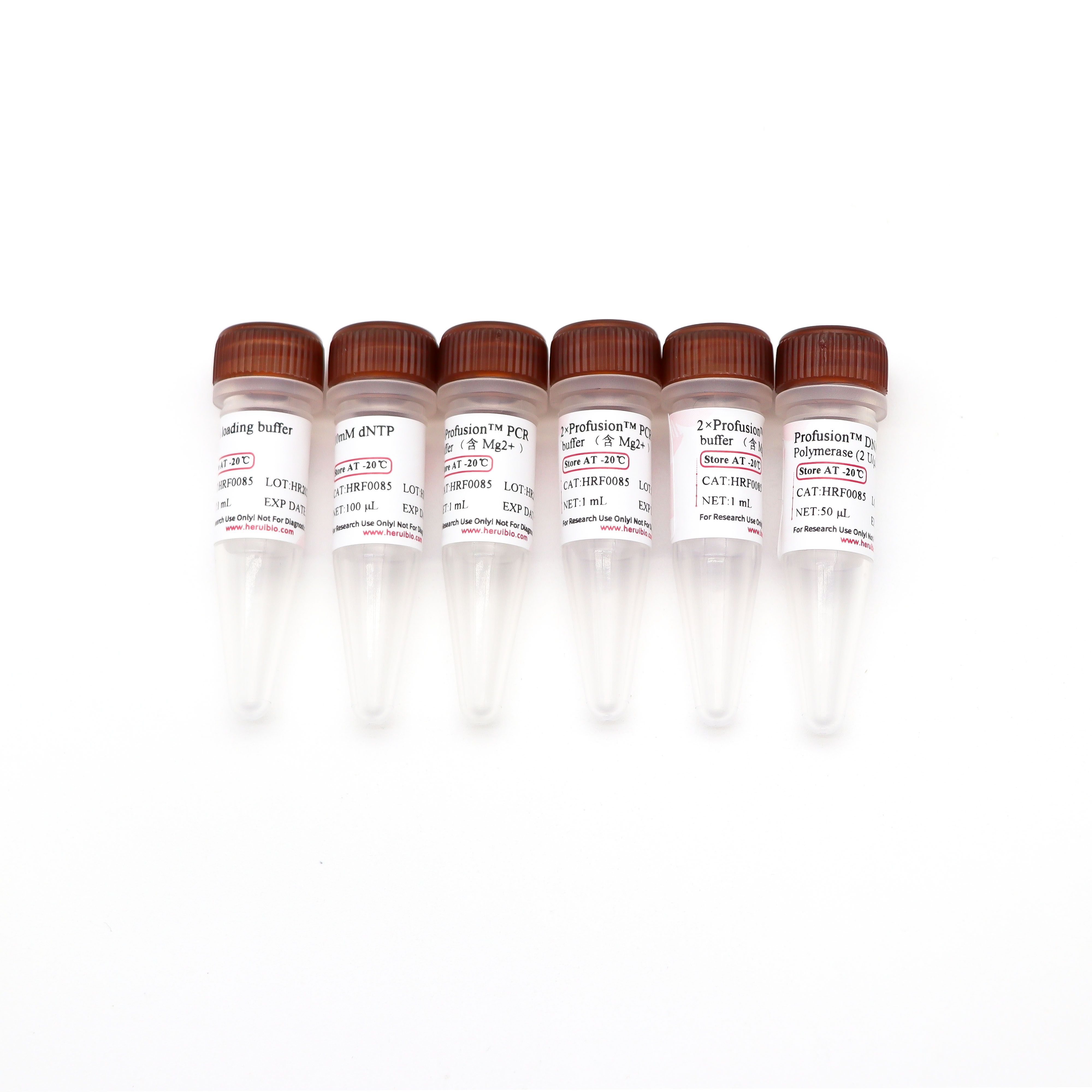 Profusion™ DNA Polymerase 超高保真DNA聚合酶