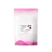 HRbio™ 预染三色蛋白质分子量标准Marker(10-310kDa)