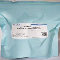 SDS-PAGE凝胶一步法配制试剂盒（12 %）