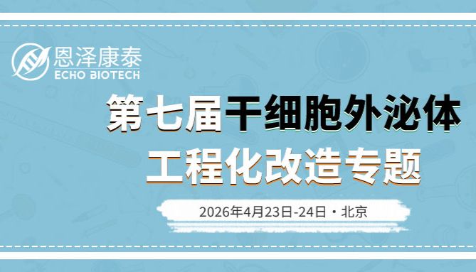 第7期实训营：手把手带你玩转 MSC EVs工程化改造