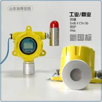 数据中心蓄电池室用可燃气体报警器系统