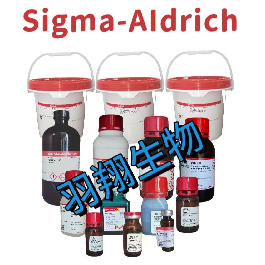 SIGMA G6013-5G L -还原型谷胱甘肽 70-18-8产品图