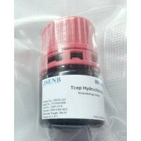 TCEP HCl  51805-45-9