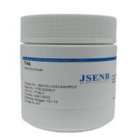 三羟甲基氨基jia烷