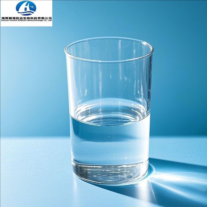 妥尔油脂肪酸 TALL OIL (FATTY ACIDS)