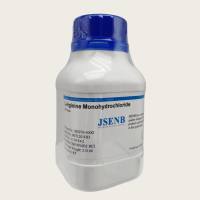 L-精氨酸盐酸盐