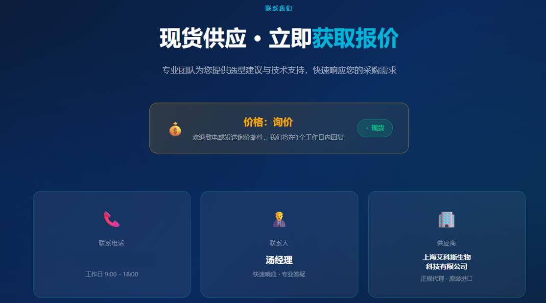 产品细节图片1