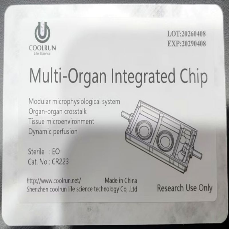 CR223多器官联动类器官芯片组Multi-Organ Integrated Chip"