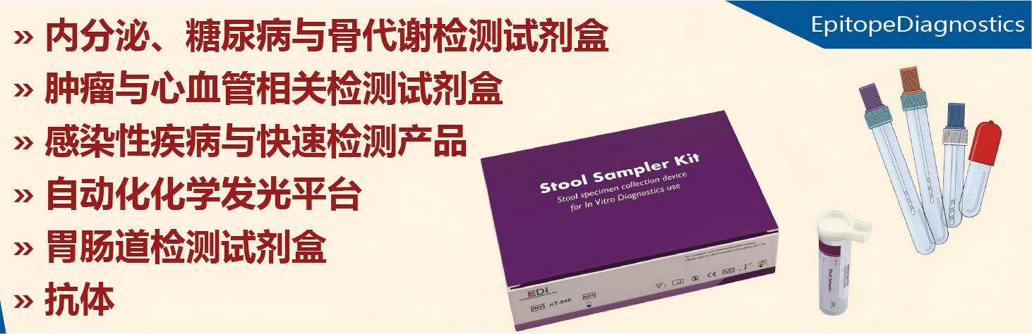 产品细节图片2