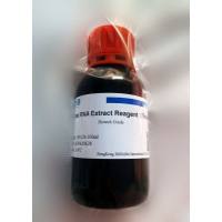 Trizol (总RNA抽提试剂)