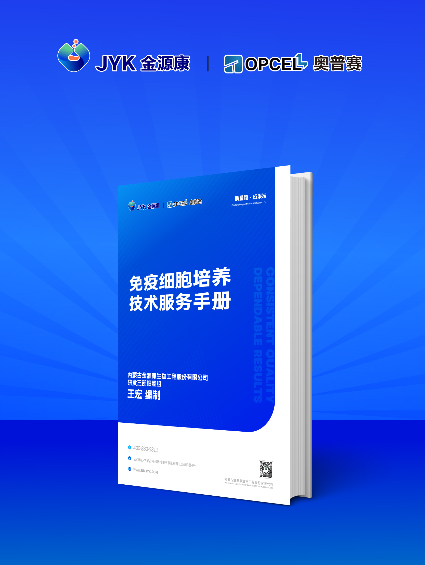 微信图片_20260414104624_428_4.jpg