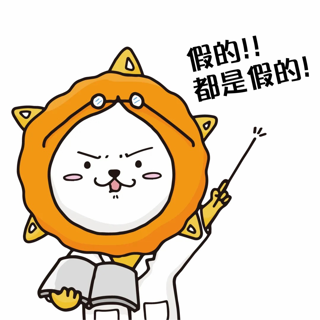 新闻图片2