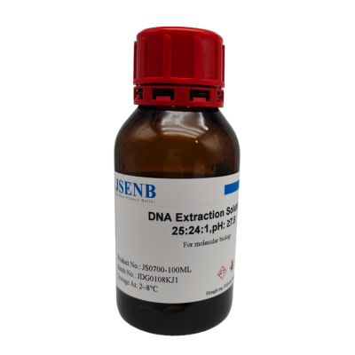 25:24:1,DNA提取液,Ph≥7.8