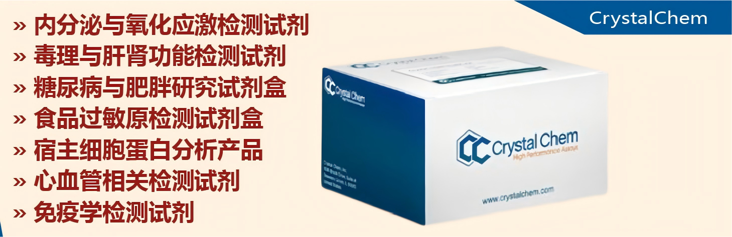 产品细节图片2