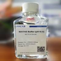 50×TAE电泳缓冲液(pH=8.5)