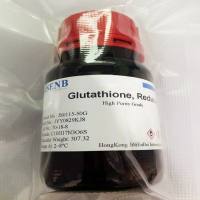 谷胱甘肽(还原型)