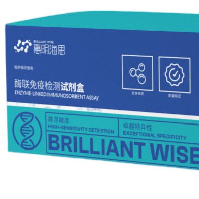 实验小鼠肝炎Elisa试剂盒