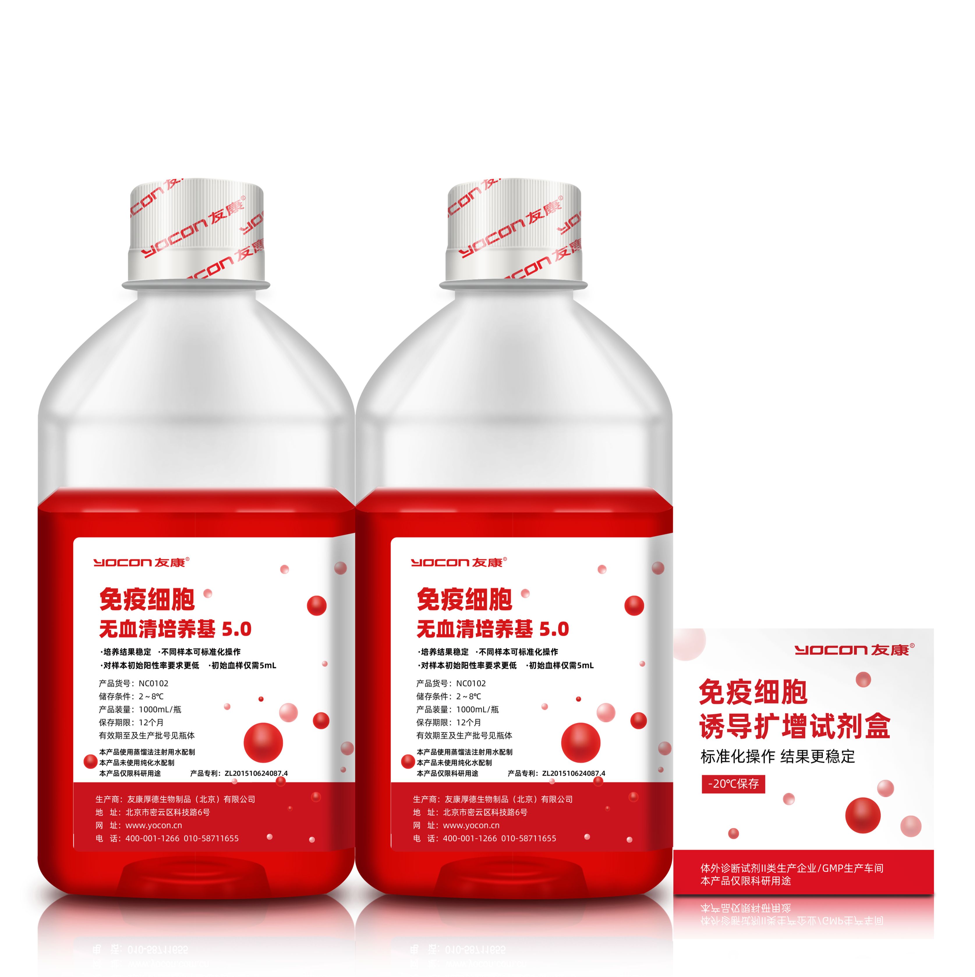 产品封面图
