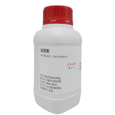 琼脂粉 MG55444产品图