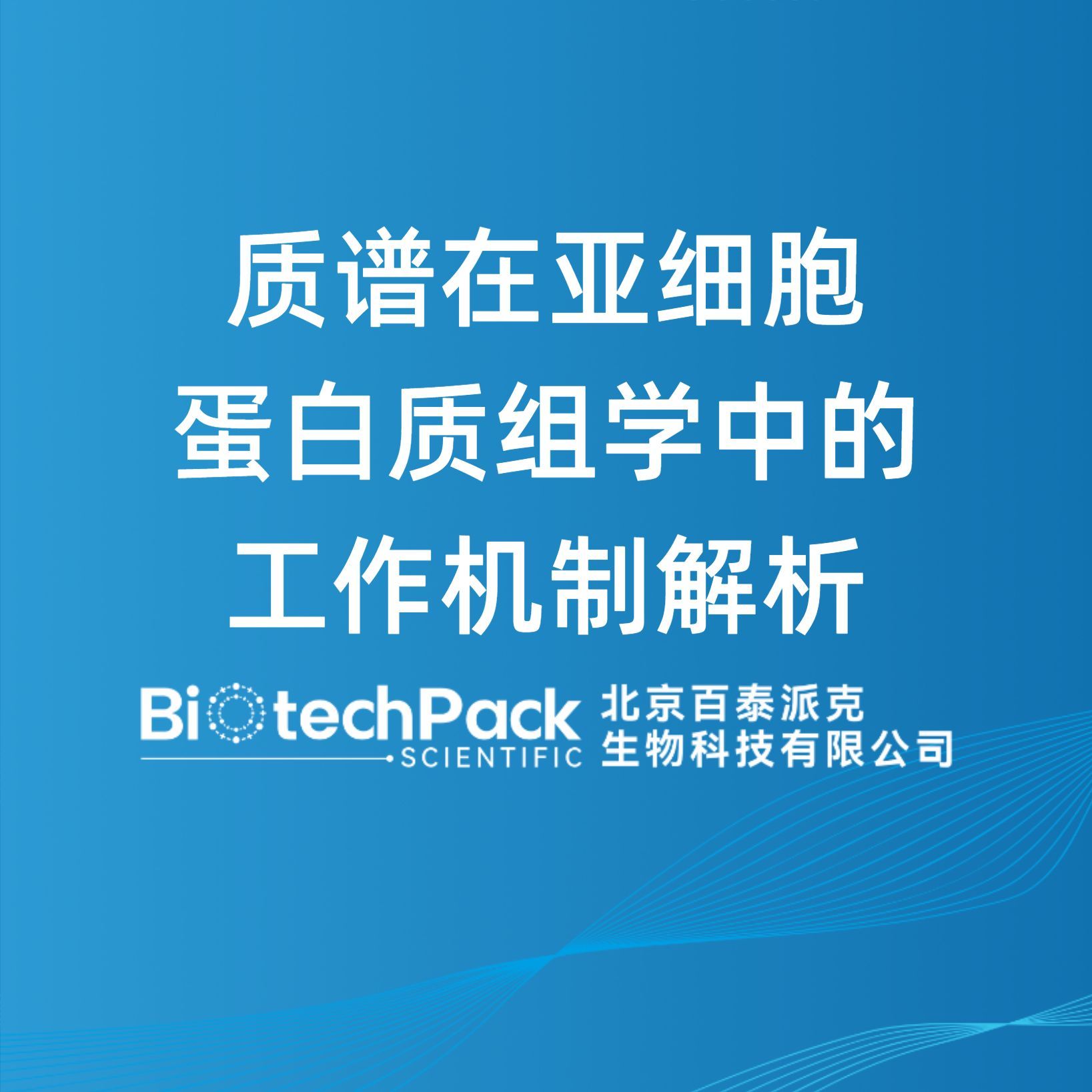 产品封面图