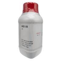 胰蛋白胨 MG16130