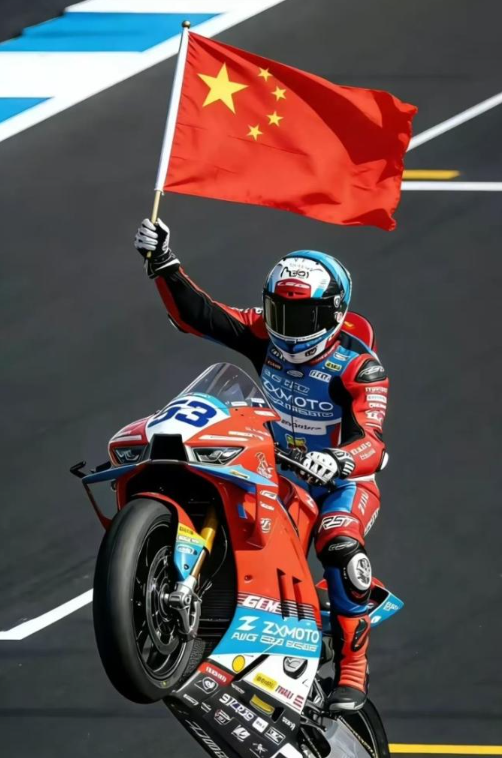 圖片