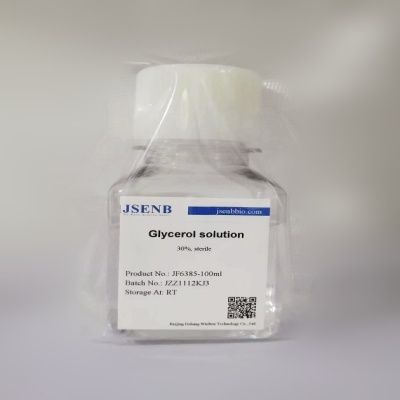 甘油溶液(30%,无菌)