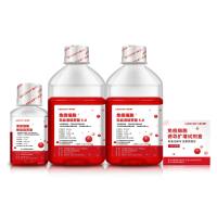 标准系列NK细胞无血清培养套装