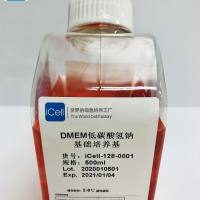 DMEM(含NaHCO3 1.5g/L)培养基