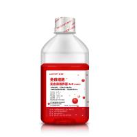 免疫细胞无血清培养基6.0(rHSA)