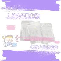 CD80/B7-1活性蛋白,C-His,Cynomolgus monkey