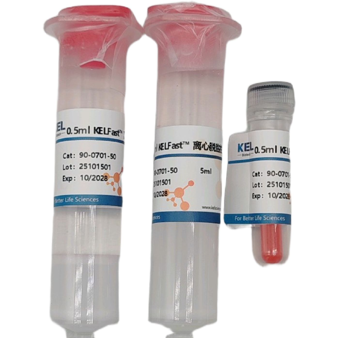 KELFast™ 40K  2ml 离心脱盐柱