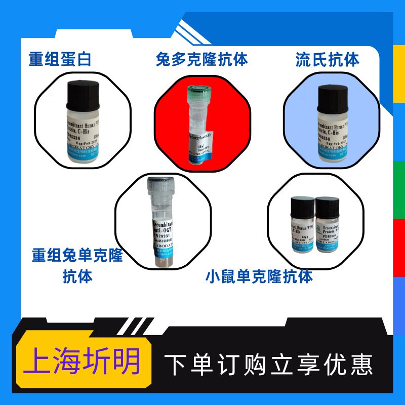 产品封面图