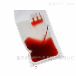 OriGen O-Wrap™ 细胞冻存袋外袋 / 细胞冻存袋保护外袋