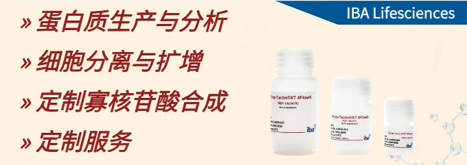 产品细节图片2