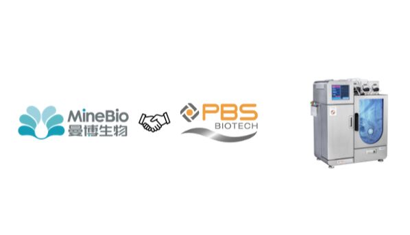 PBS Biotech｜垂直轮一次性生物反应器-曼博生物中国方案提供商