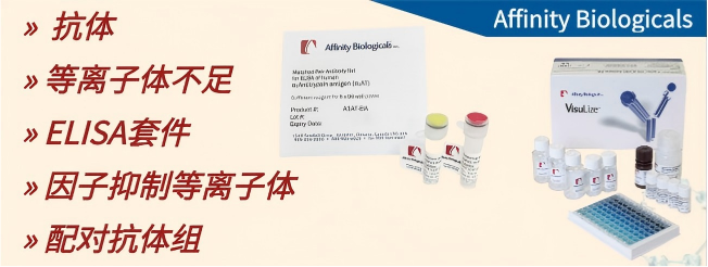产品细节图片2