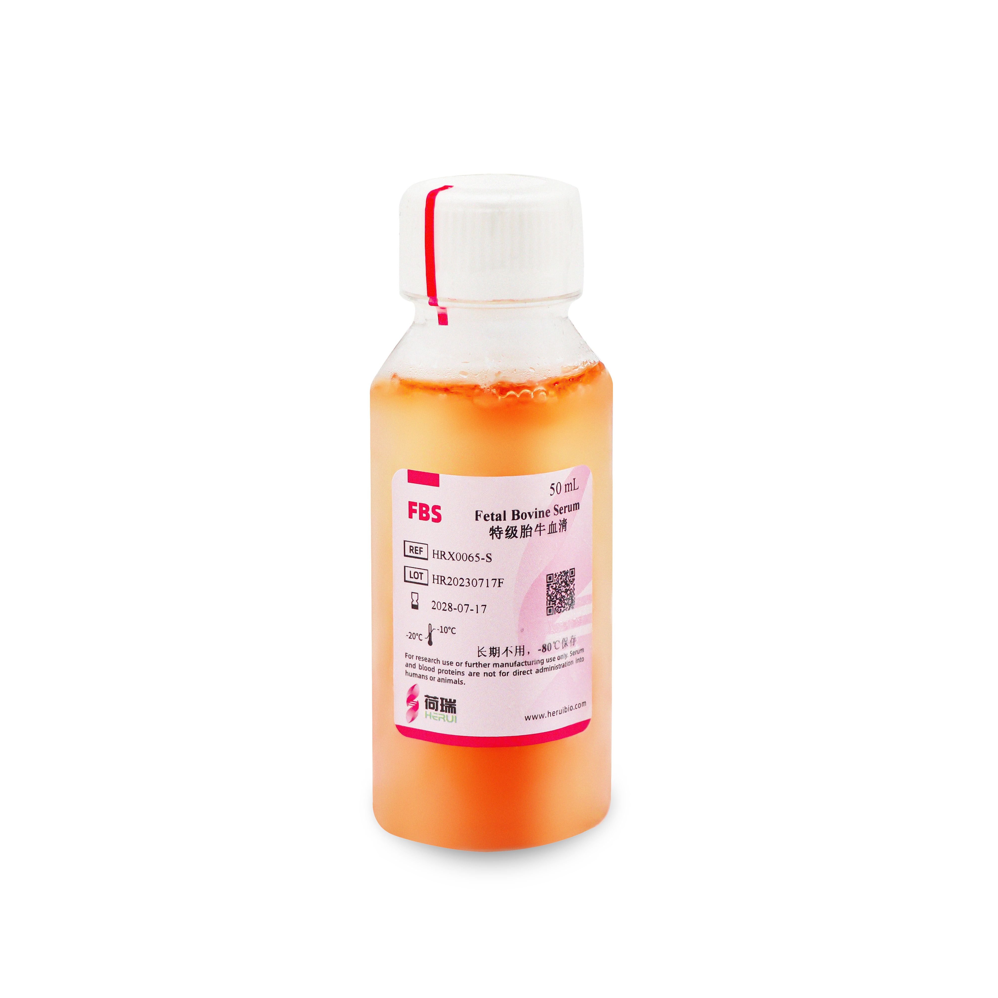 Fetal Bovine Serum (Defined)特级胎牛血清