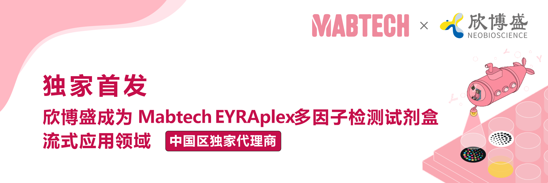 微信圖片_20260408120131.png