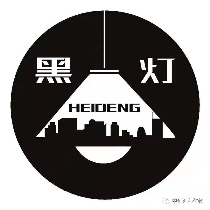 发酵葡萄糖革兰氏阴性杆菌鉴定卡(API 20E)