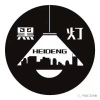 发酵葡萄糖革兰氏阴性杆菌鉴定卡(API 20E)