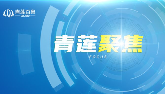 Nature子刊｜腰痛与乳酸直接相关！陆军军医大学李长青/陈林团队发现：乳酸化是椎间盘退变的关键“开关”