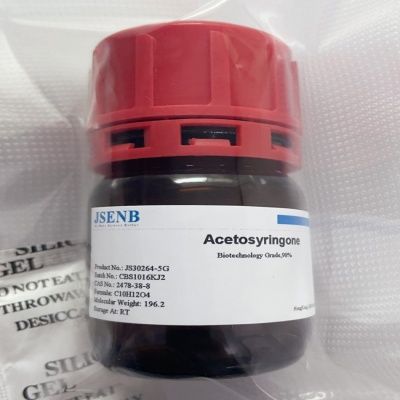 乙酰丁香酮  2478-38-8