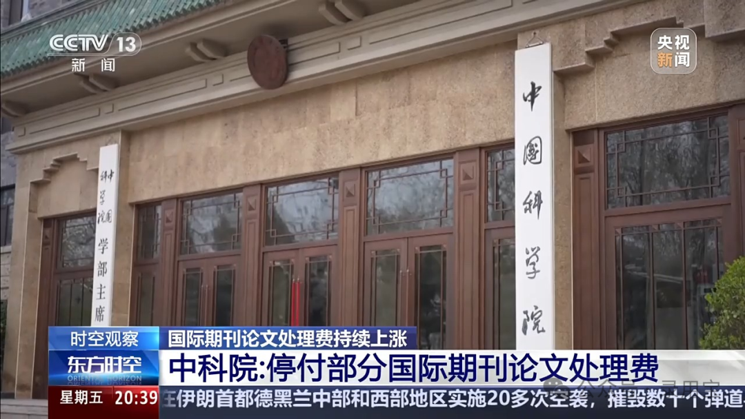 新闻图片3
