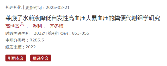 图片87.png