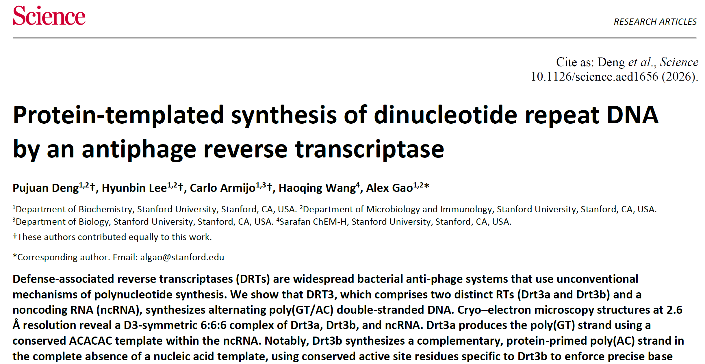 细菌竟用“蛋白质模板”合成DNA？斯坦福团队破解新型抗噬菌体防御机制